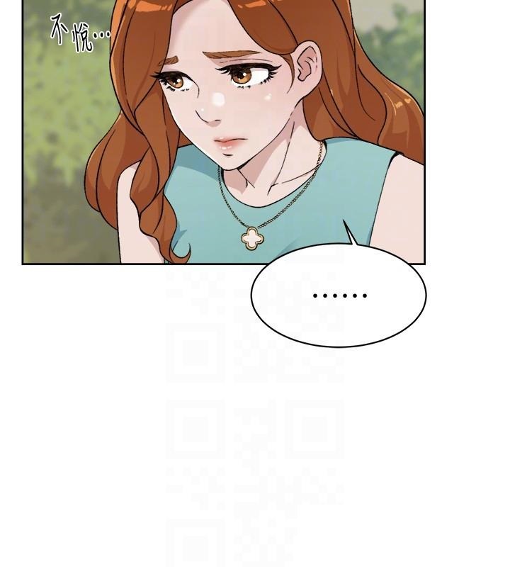 Everything About Best Friend Raw - Chapter 13 Page 4