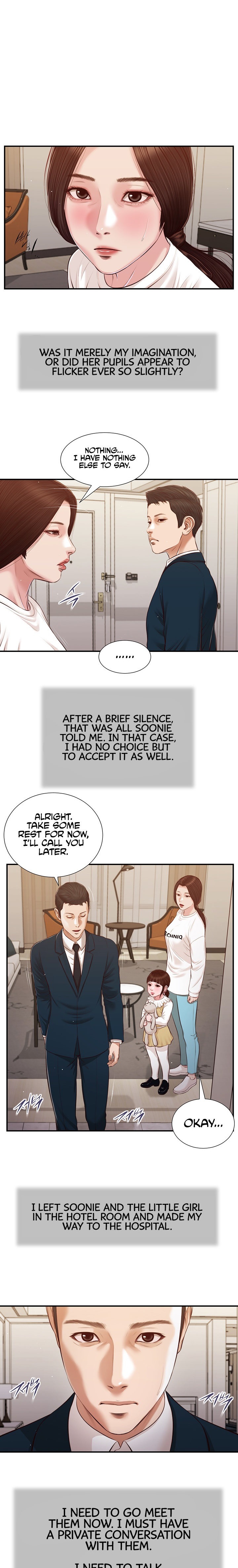 Concubine - Chapter 100 Page 1