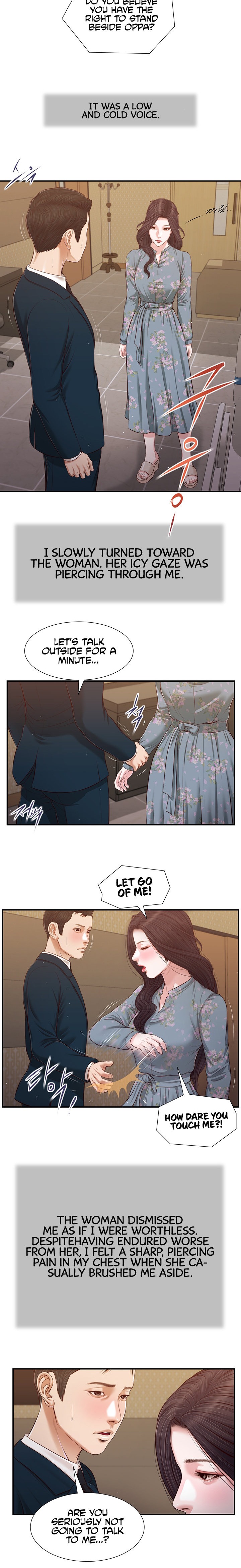 Concubine - Chapter 100 Page 8