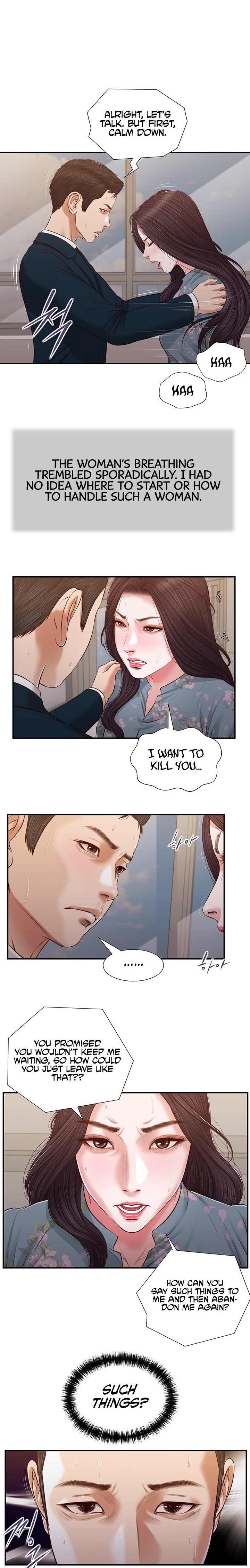 Concubine - Chapter 101 Page 1