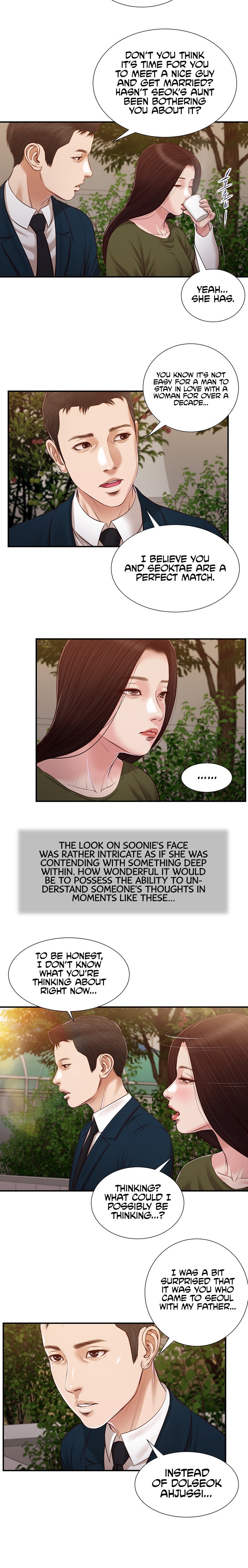Concubine - Chapter 103 Page 12
