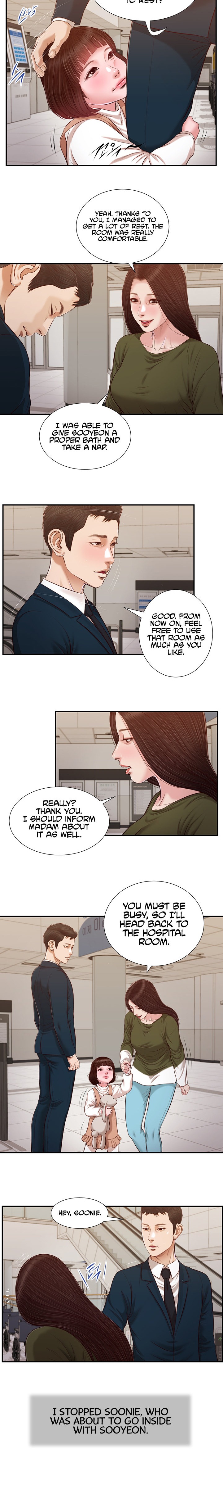 Concubine - Chapter 103 Page 8