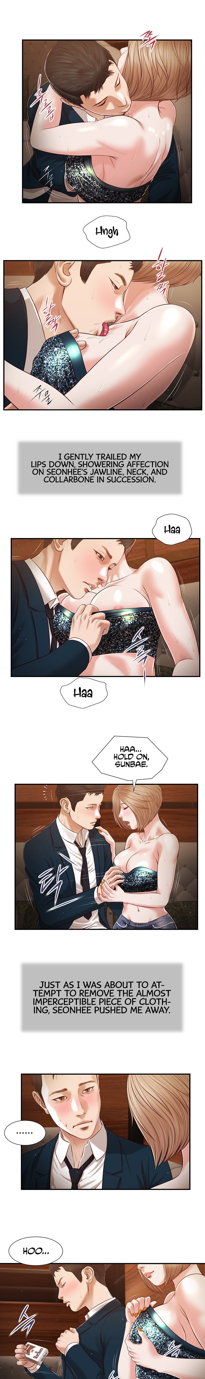 Concubine - Chapter 104 Page 11