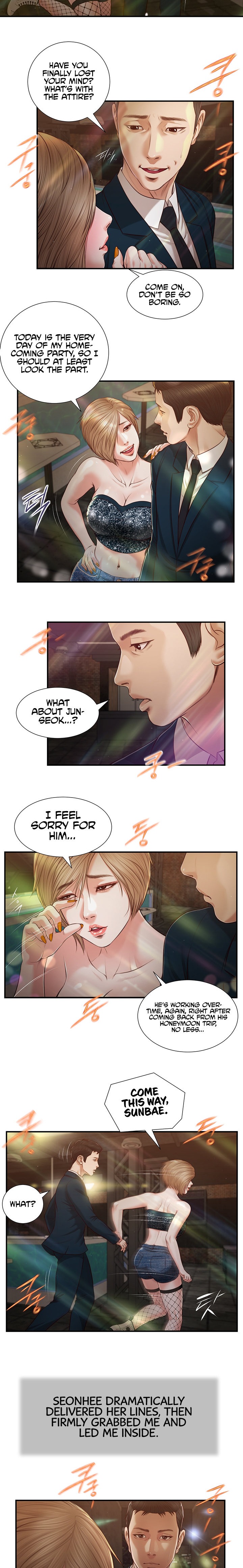 Concubine - Chapter 104 Page 5