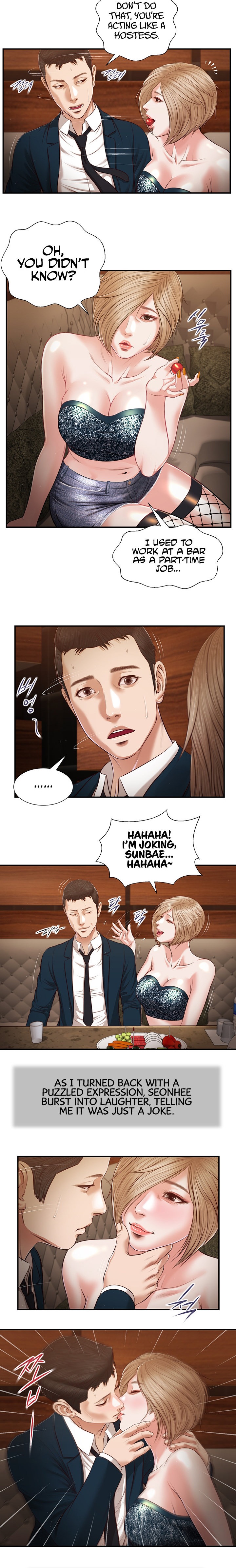 Concubine - Chapter 104 Page 9