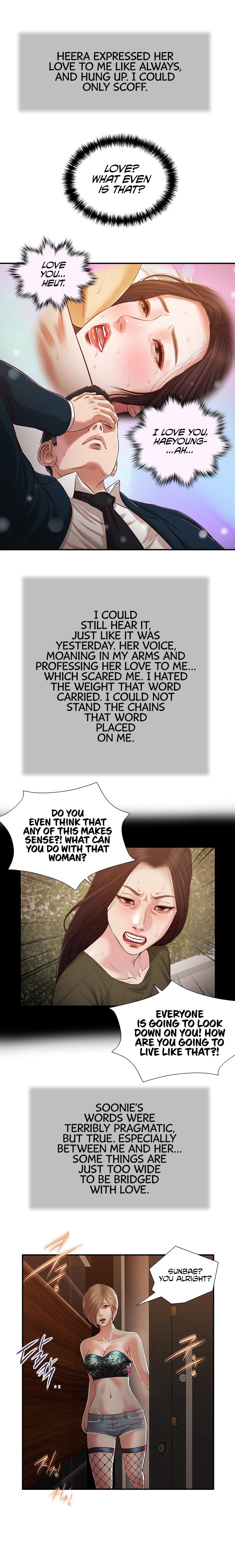 Concubine - Chapter 106 Page 6