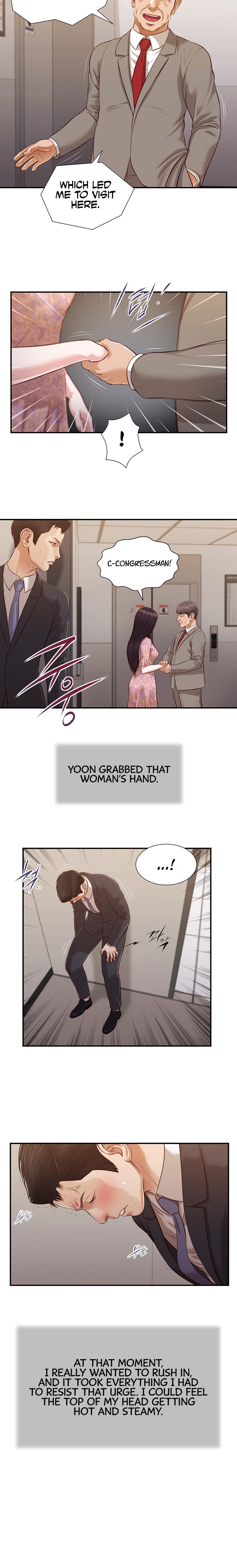 Concubine - Chapter 112 Page 12