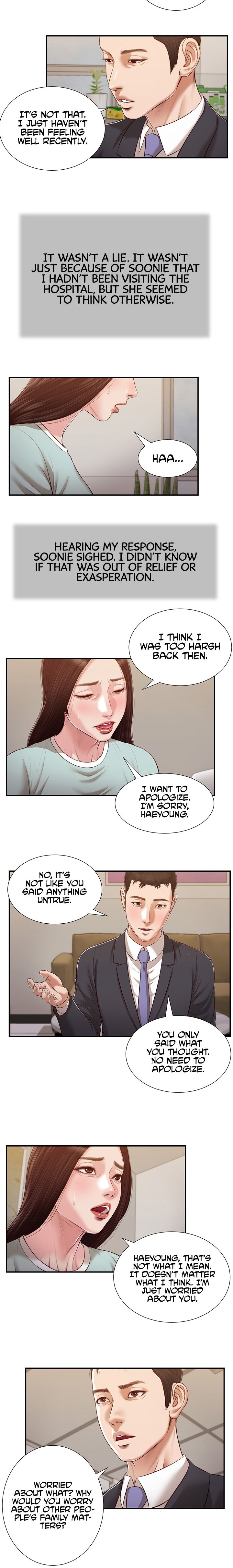 Concubine - Chapter 113 Page 12