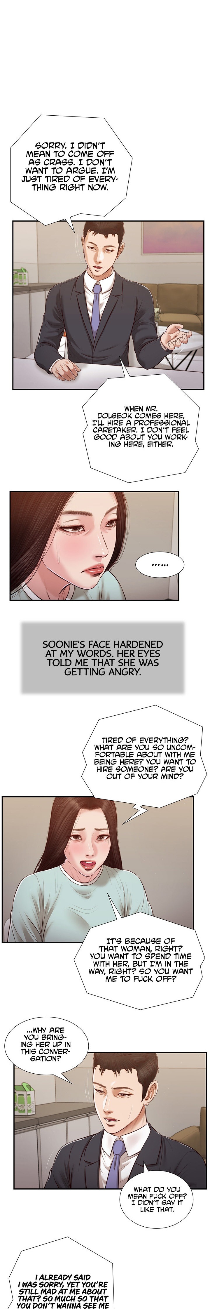 Concubine - Chapter 114 Page 1