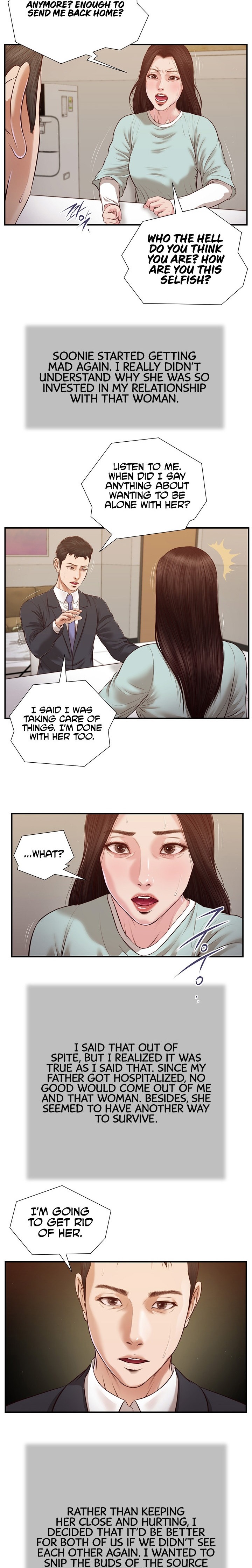 Concubine - Chapter 114 Page 2