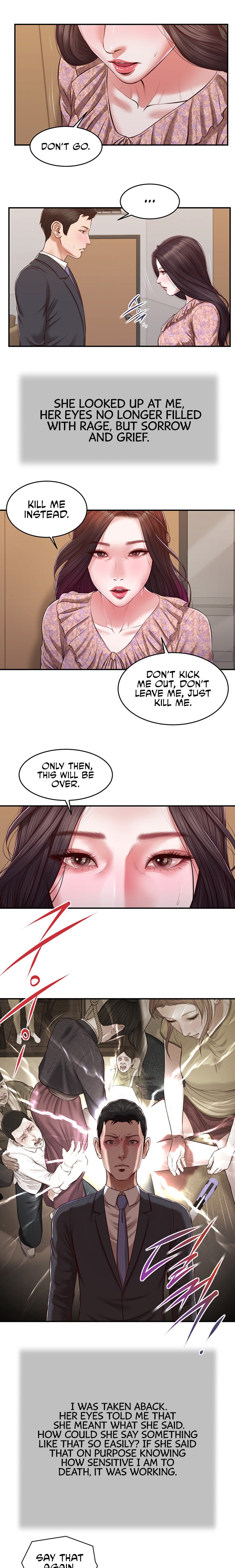 Concubine - Chapter 115 Page 7