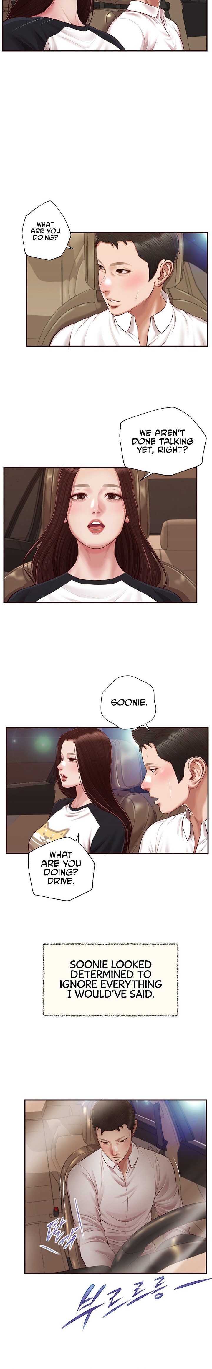 Concubine - Chapter 119 Page 9