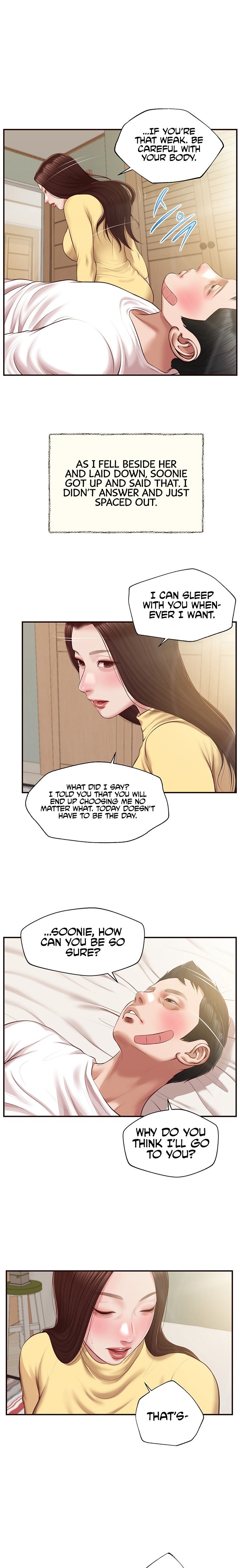 Concubine - Chapter 122 Page 1