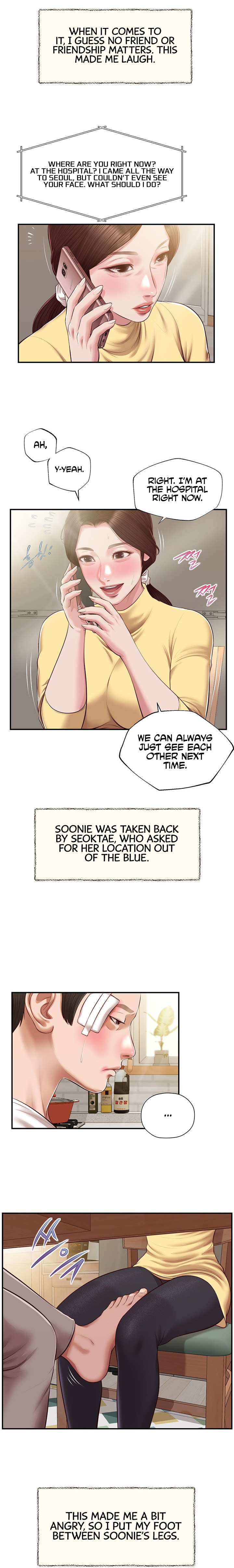 Concubine - Chapter 122 Page 13
