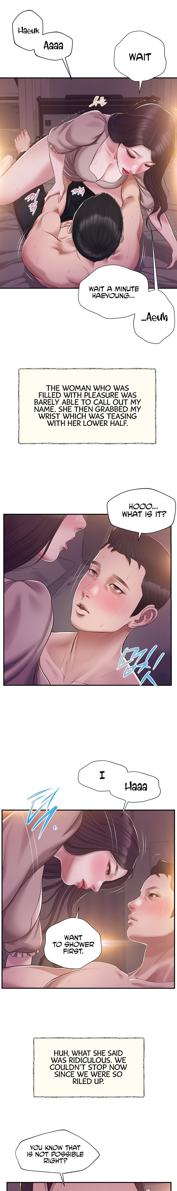 Concubine - Chapter 130 Page 1