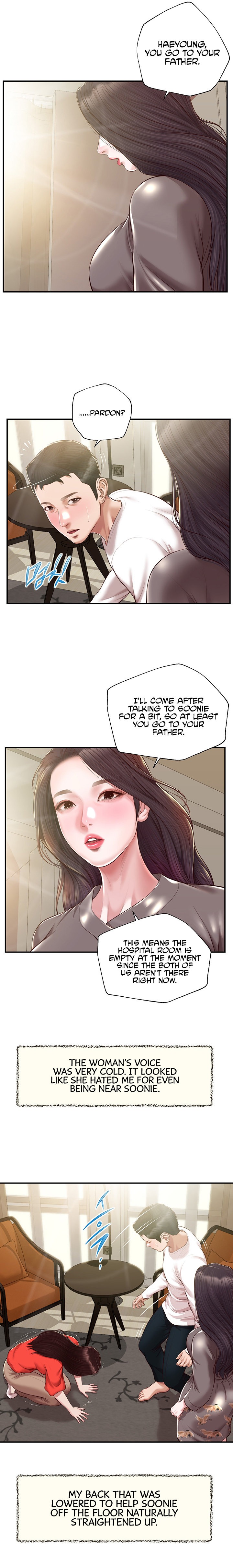 Concubine - Chapter 132 Page 7