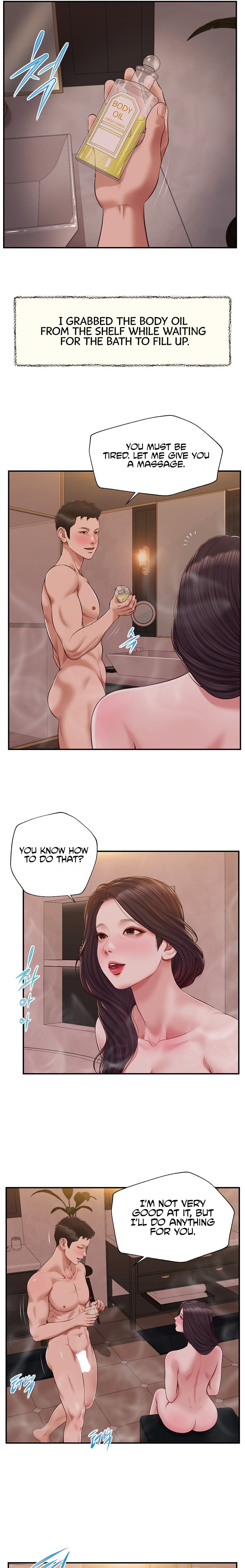 Concubine - Chapter 140 Page 4
