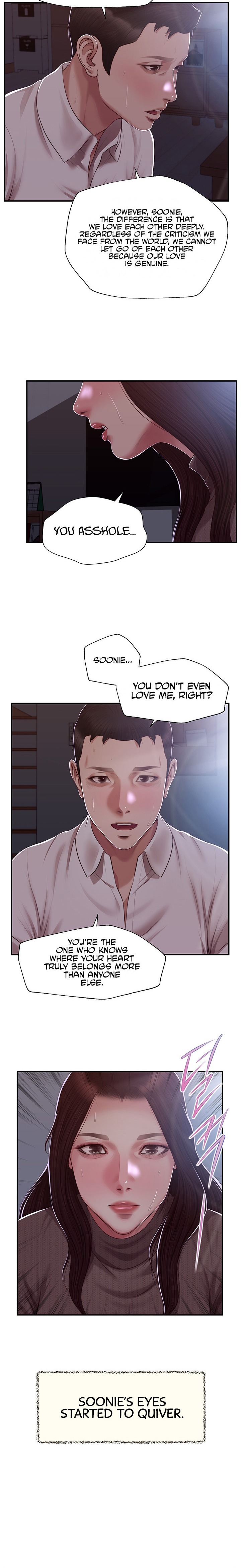 Concubine - Chapter 151 Page 12