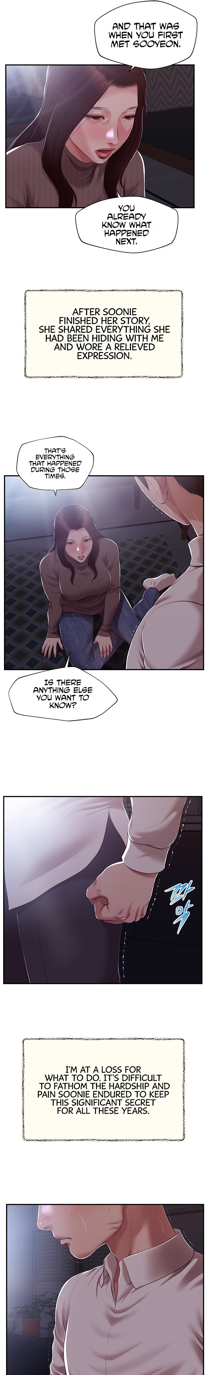 Concubine - Chapter 151 Page 4