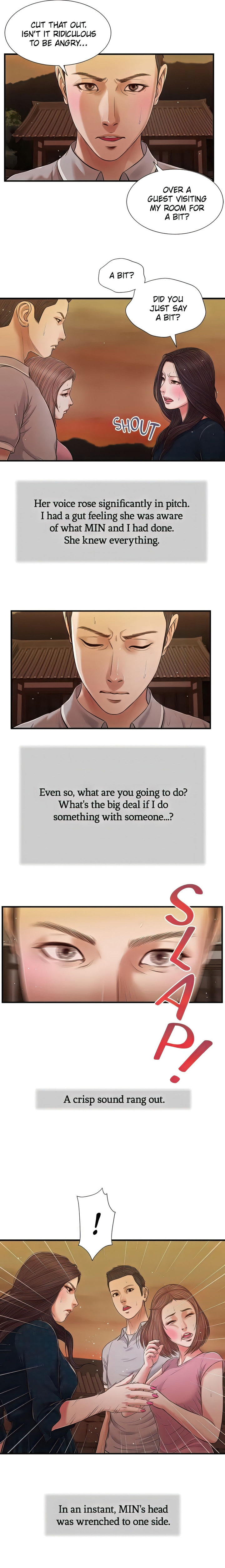 Concubine - Chapter 56 Page 7