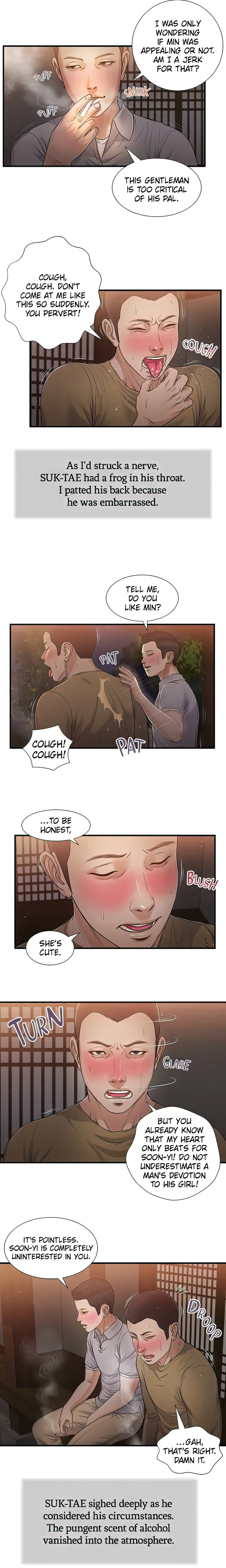 Concubine - Chapter 58 Page 11