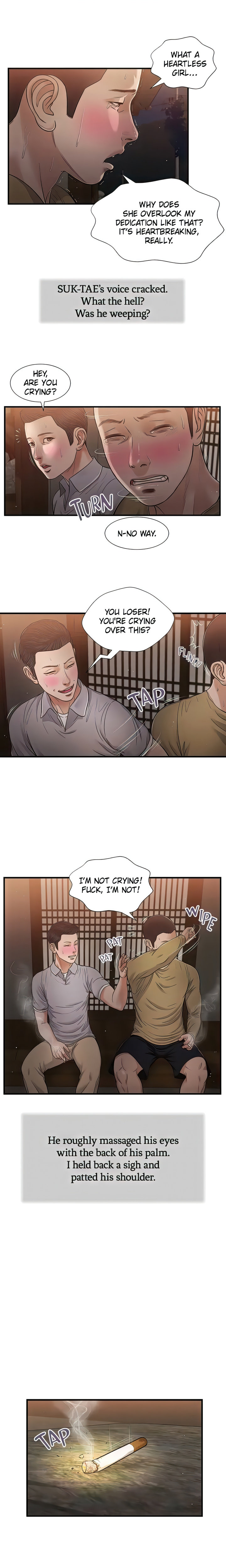 Concubine - Chapter 58 Page 12