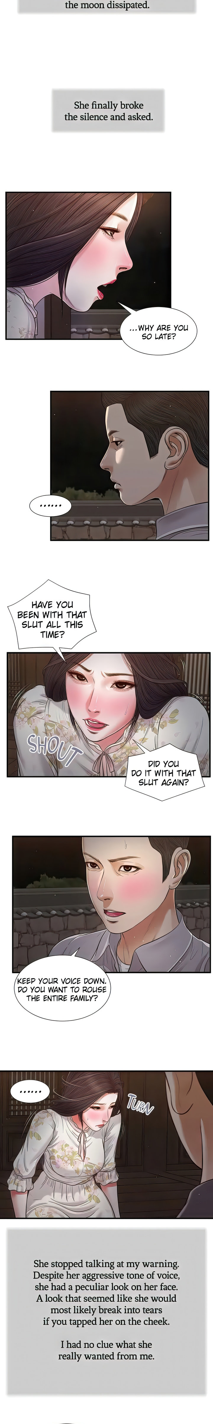 Concubine - Chapter 60 Page 3