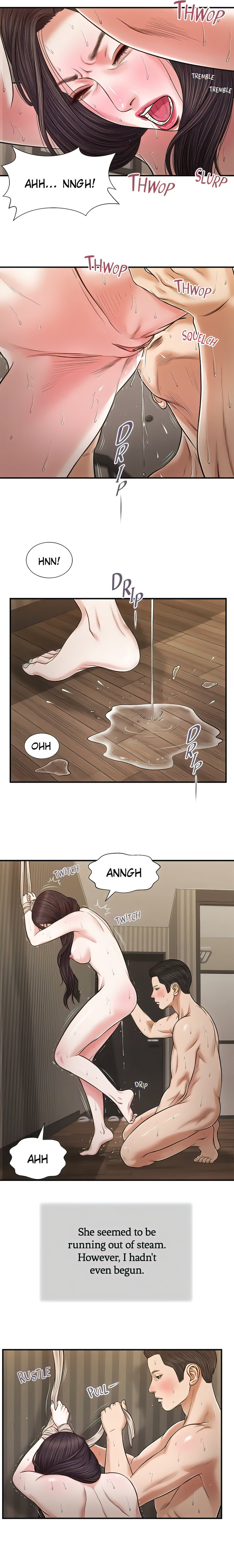 Concubine - Chapter 74 Page 6