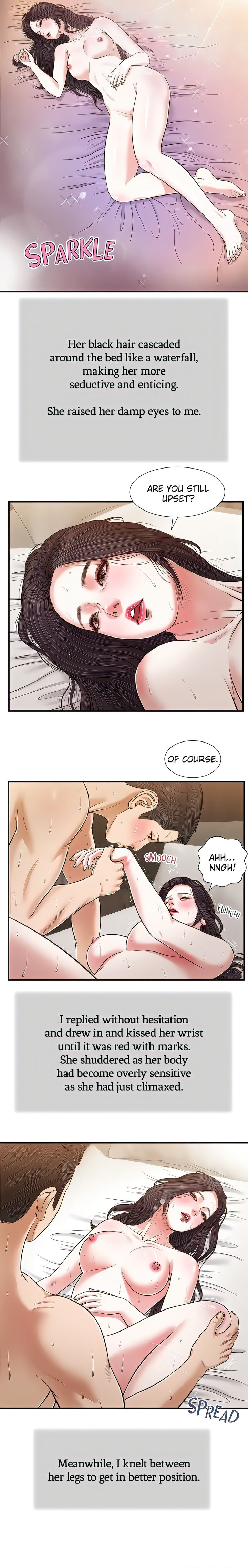 Concubine - Chapter 74 Page 8