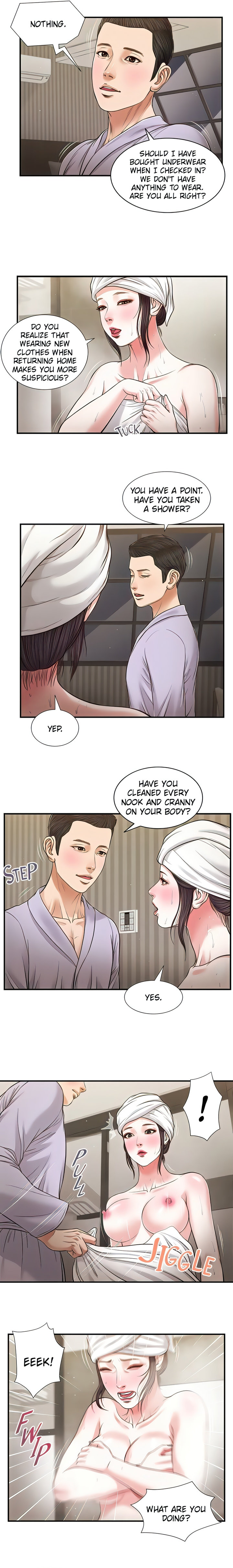 Concubine - Chapter 76 Page 10