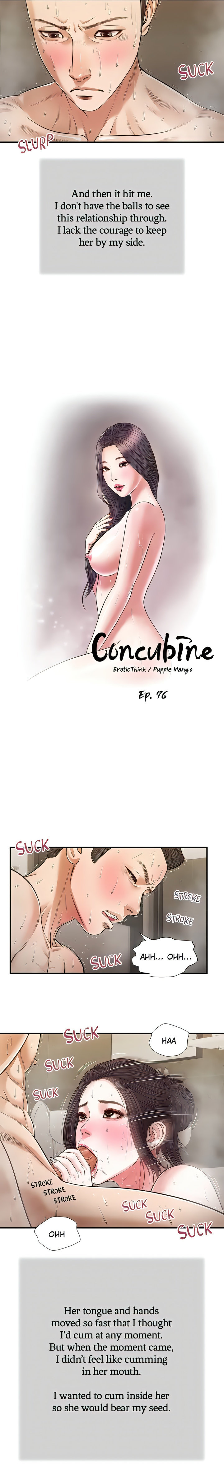 Concubine - Chapter 76 Page 2