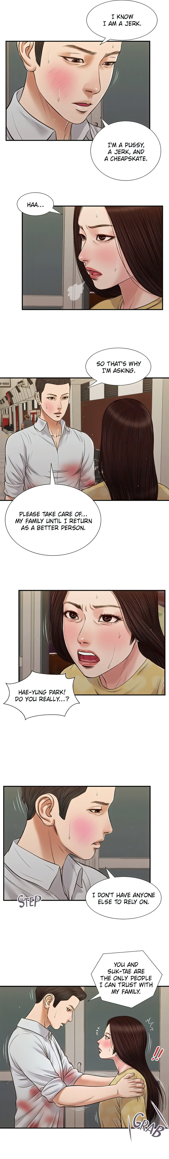 Concubine - Chapter 78 Page 12
