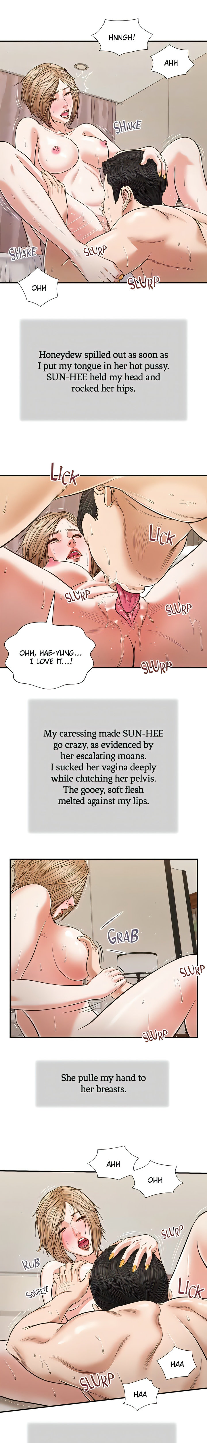 Concubine - Chapter 81 Page 11