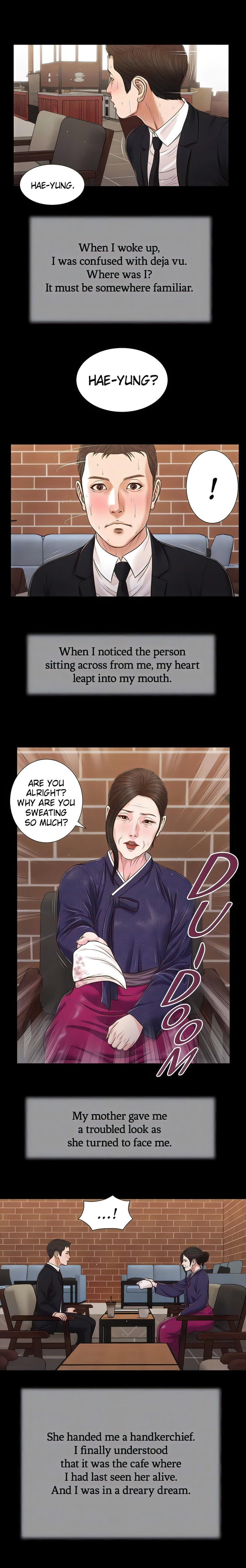 Concubine - Chapter 85 Page 7