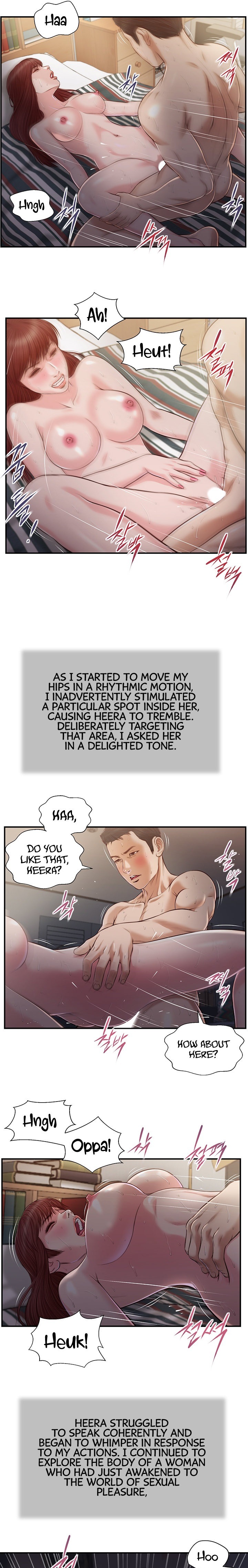 Concubine - Chapter 90 Page 13