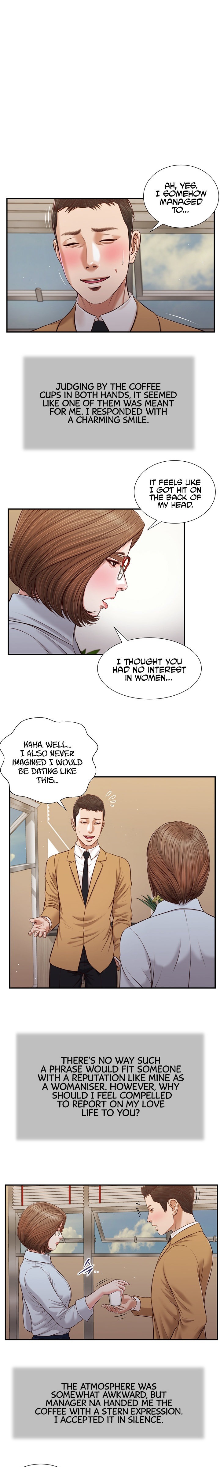 Concubine - Chapter 91 Page 1