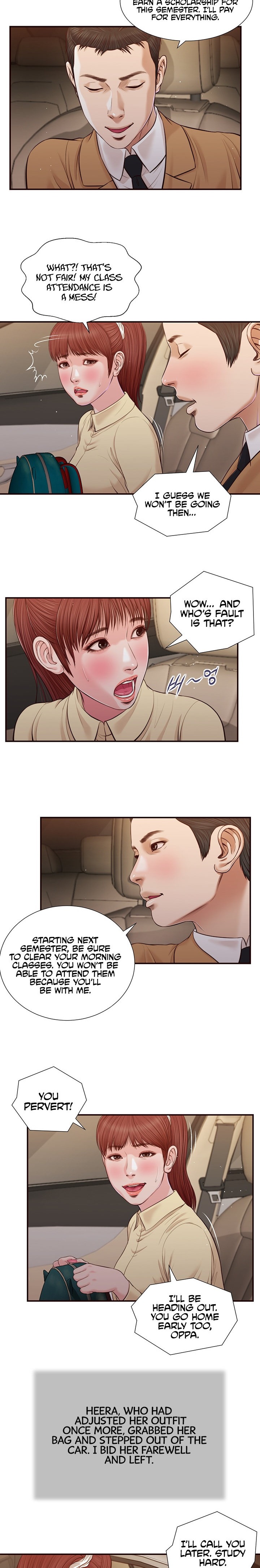 Concubine - Chapter 91 Page 14