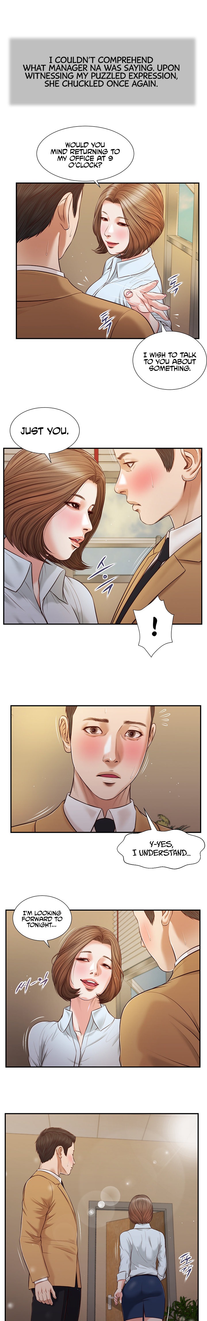 Concubine - Chapter 91 Page 7