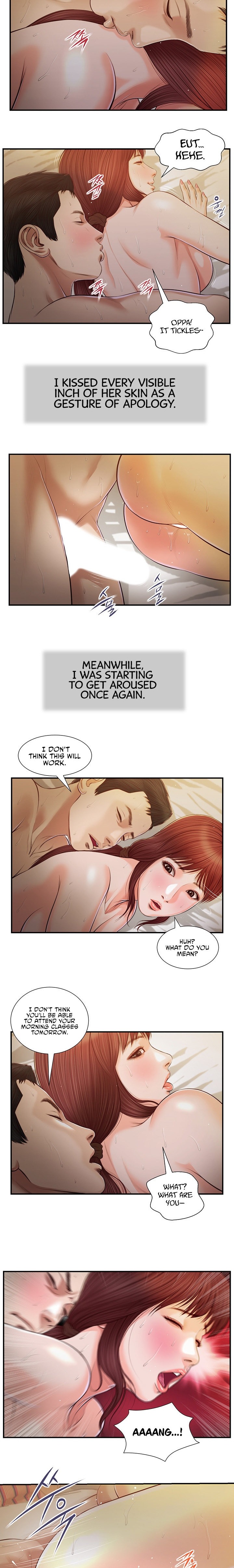 Concubine - Chapter 98 Page 2