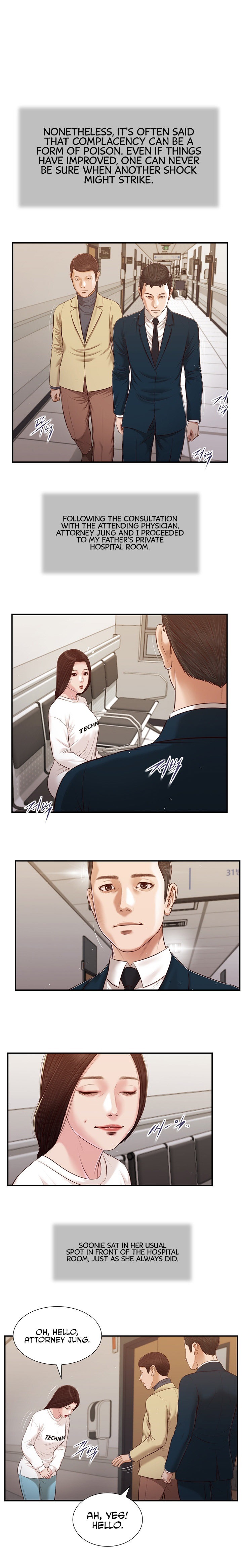 Concubine - Chapter 99 Page 1