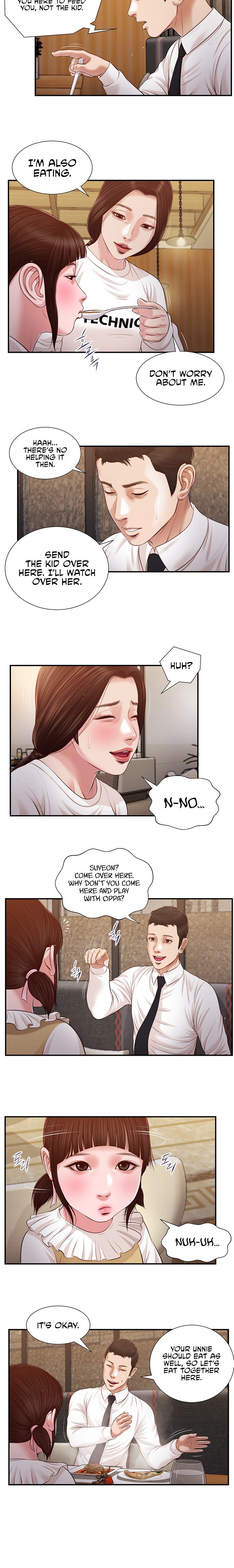 Concubine - Chapter 99 Page 6