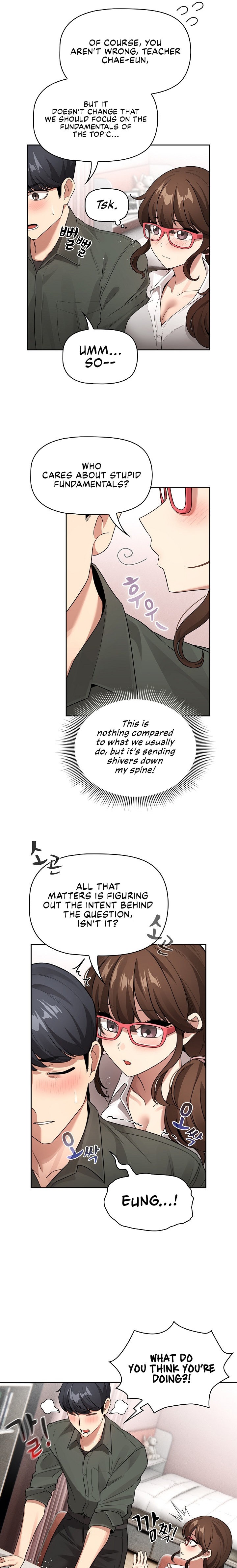 Private Tutoring in These Trying Times - Chapter 126 Page 4