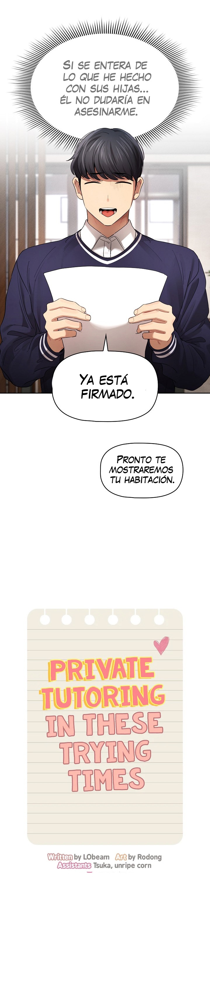 Private Tutoring In Pandemic RAW - Chapter 100 Page 7
