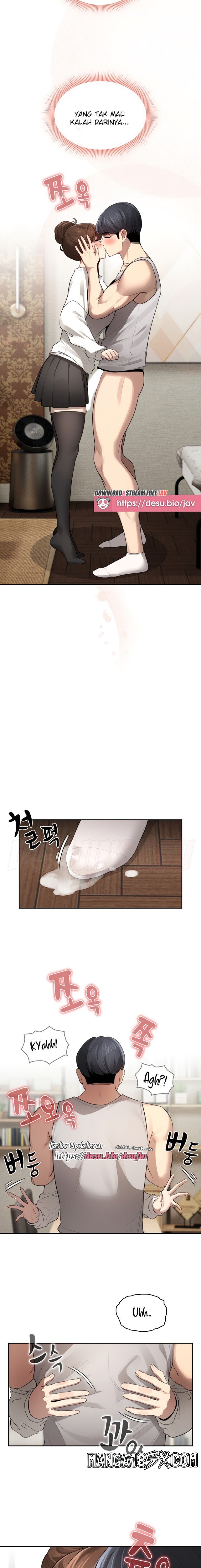 Private Tutoring In Pandemic RAW - Chapter 105 Page 7