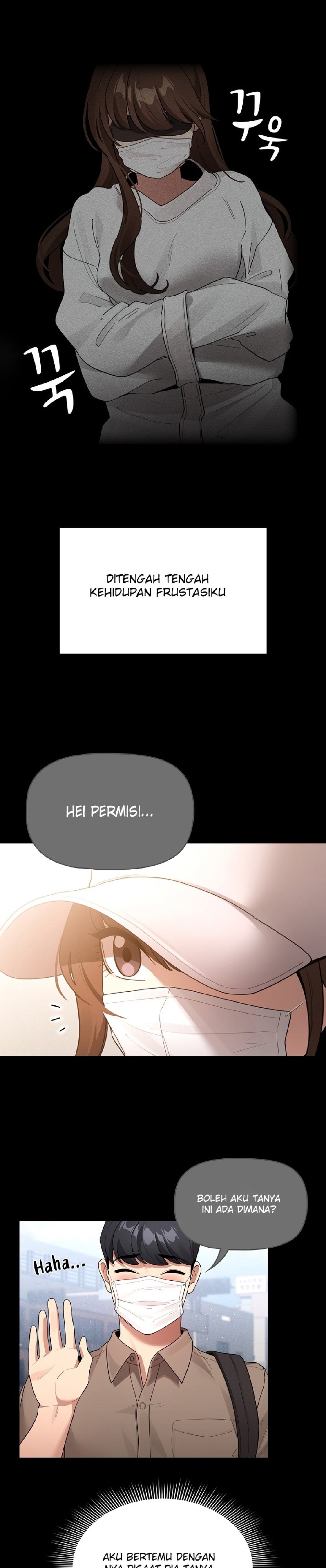 Private Tutoring In Pandemic RAW - Chapter 120 Page 16