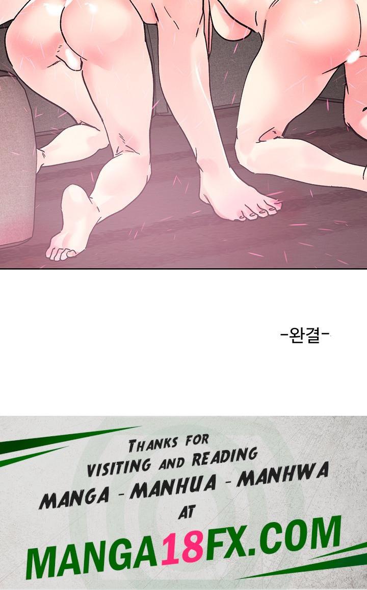 Night King Seong Gwi Nam Raw - Chapter 115 Page 38