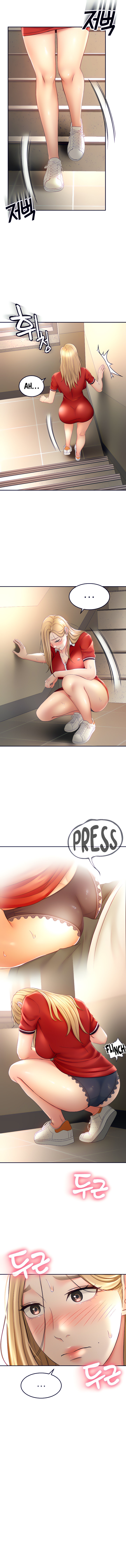 She is Working Out - Chapter 10 Page 7