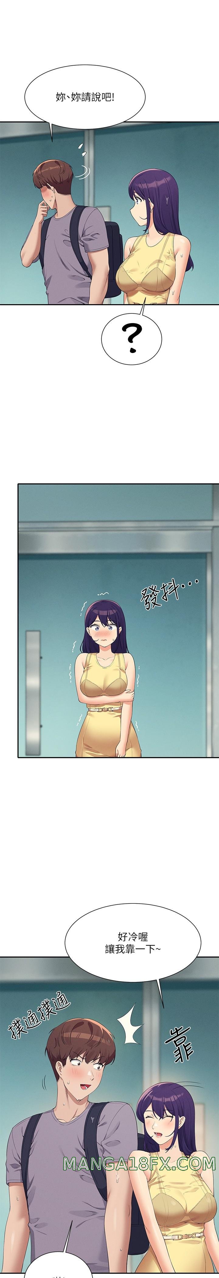 Where is Goddess Raw - Chapter 94 Page 19