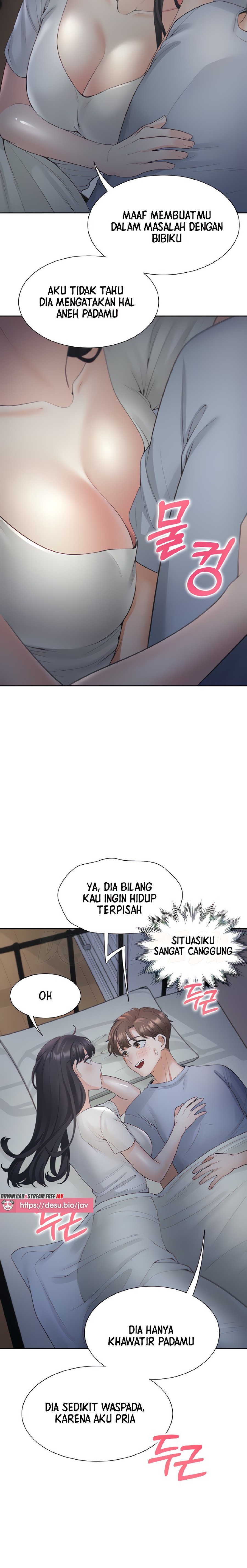 Bunking Bed Raw - Chapter 43 Page 2