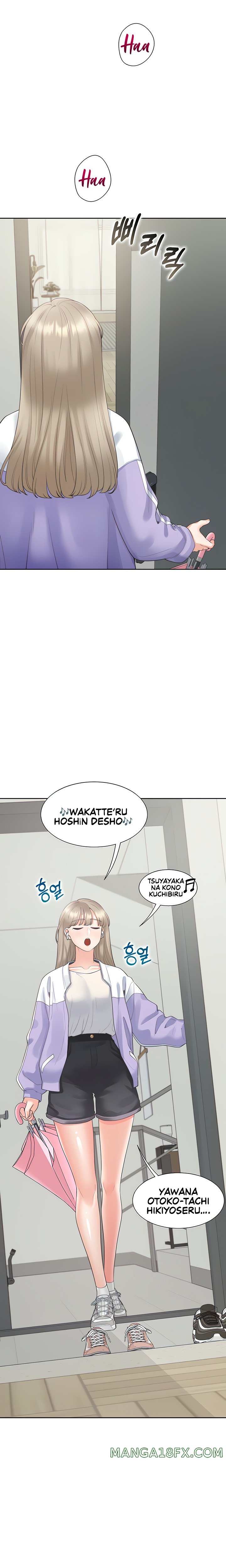 Bunking Bed Raw - Chapter 60 Page 3